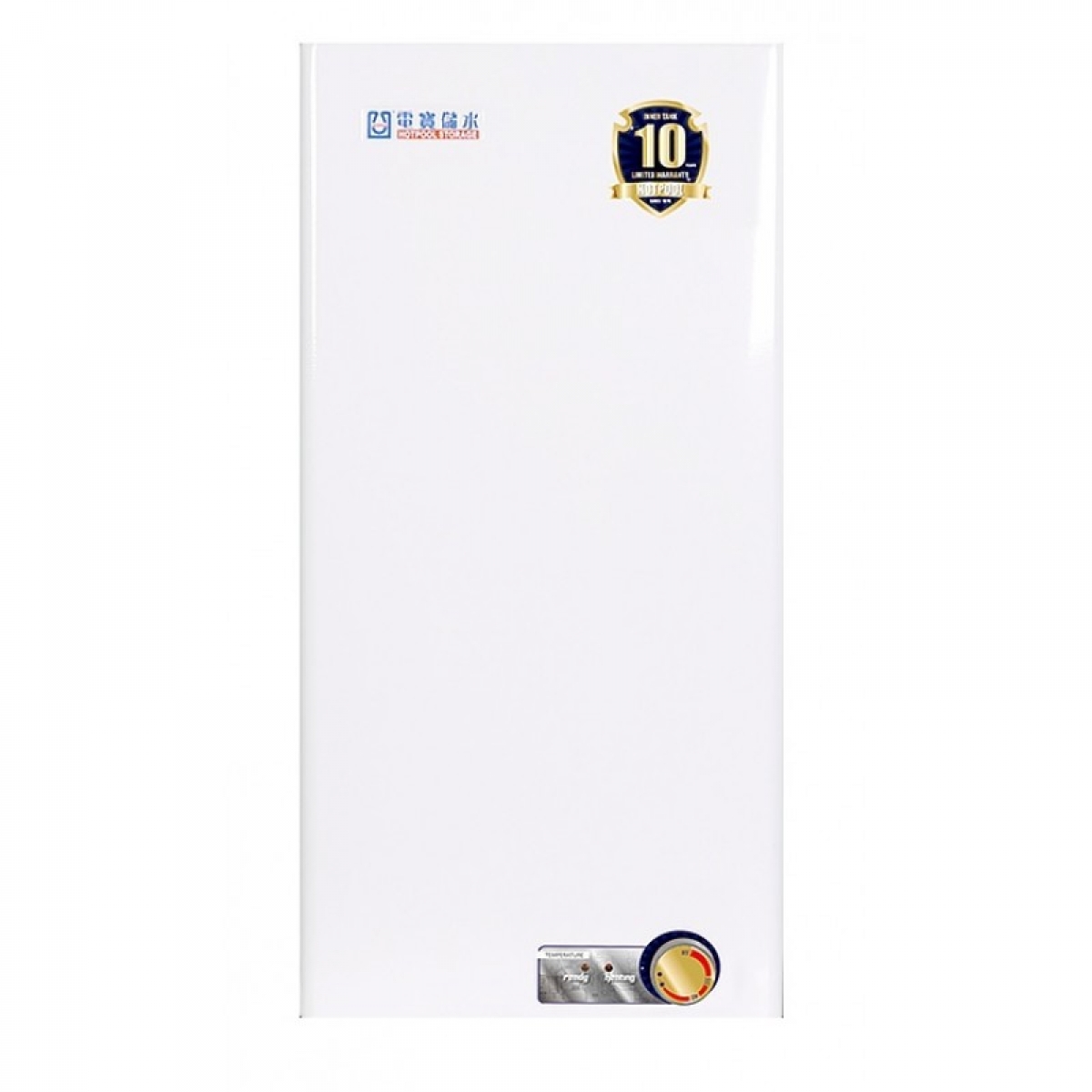 Hotpool 電寶 HPU-10E 38公升 中央儲水式電熱水爐 (6kW，380V)